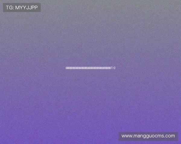 亚精英赛半场贝尔温破门尚基提染红吉达联合暂时领先阿布扎比联合1-0