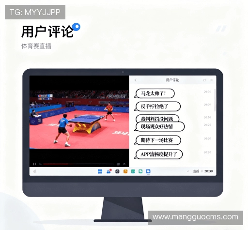 客户点评